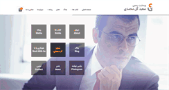 Desktop Screenshot of nimkiloo.com